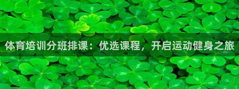 凯时最新官方APP下载