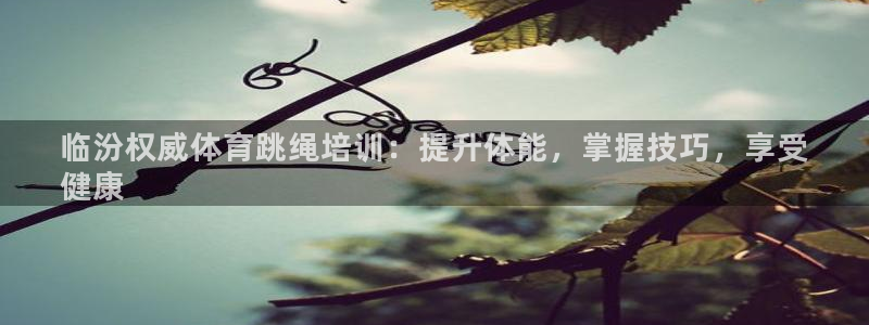尊龙集团官网