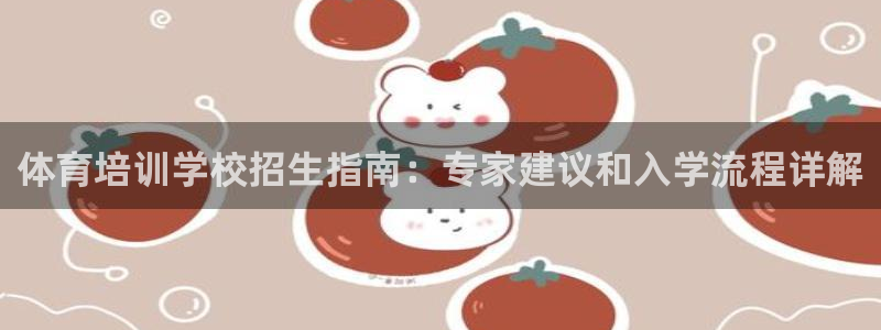 尊龙凯时俱乐部
