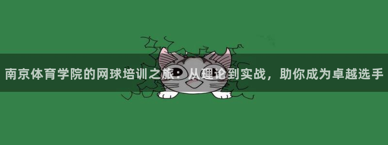 尊龙app怎么样