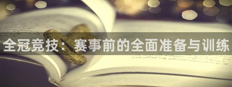 尊龙凯时干什么的