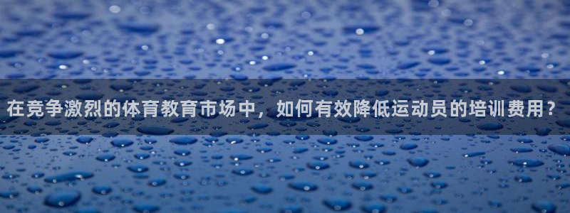 kb88凯时SO权威AG发财网