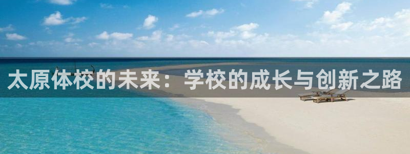 尊龙体育直接访问agbaofu.wang|ag暴富网