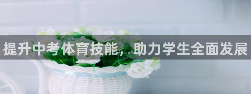 ag尊龙凯时集团