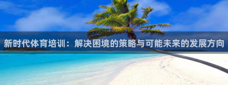 尊龙官方