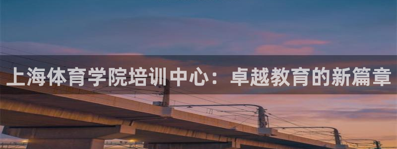 Z6尊龙凯时官方