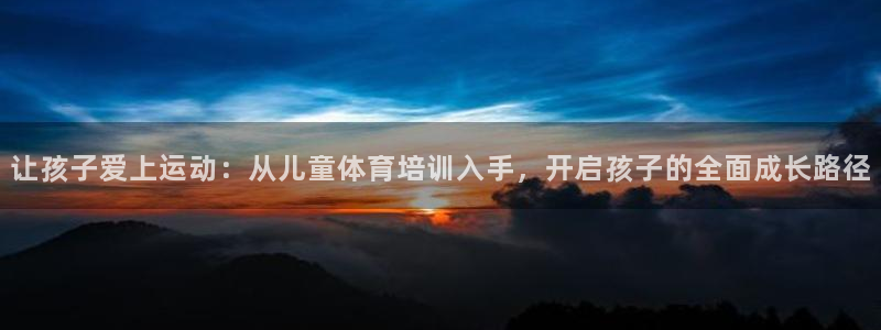 z6尊龙z6