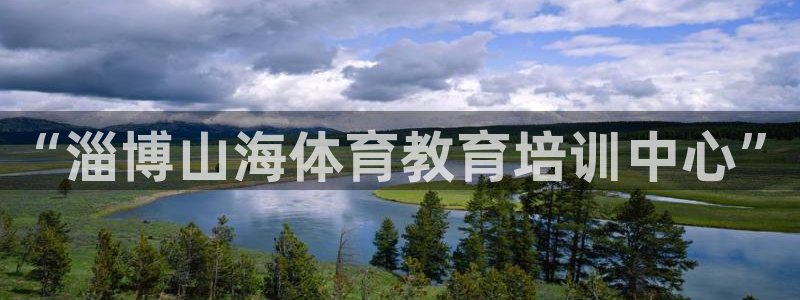 尊龙集团有限公司招聘